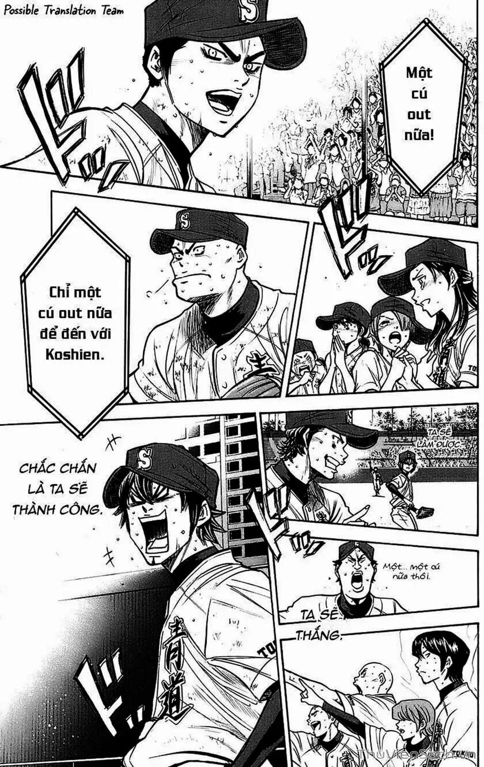 Truyện Tranh Đội Bóng Chày Siêu Đẳng - Ace Of Diamond trang 5