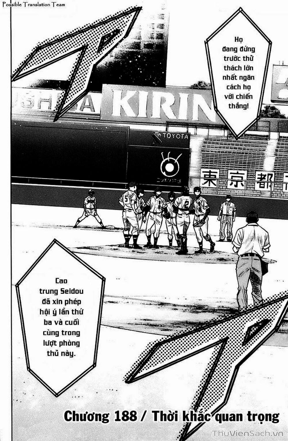 Truyện Tranh Đội Bóng Chày Siêu Đẳng - Ace Of Diamond trang 5