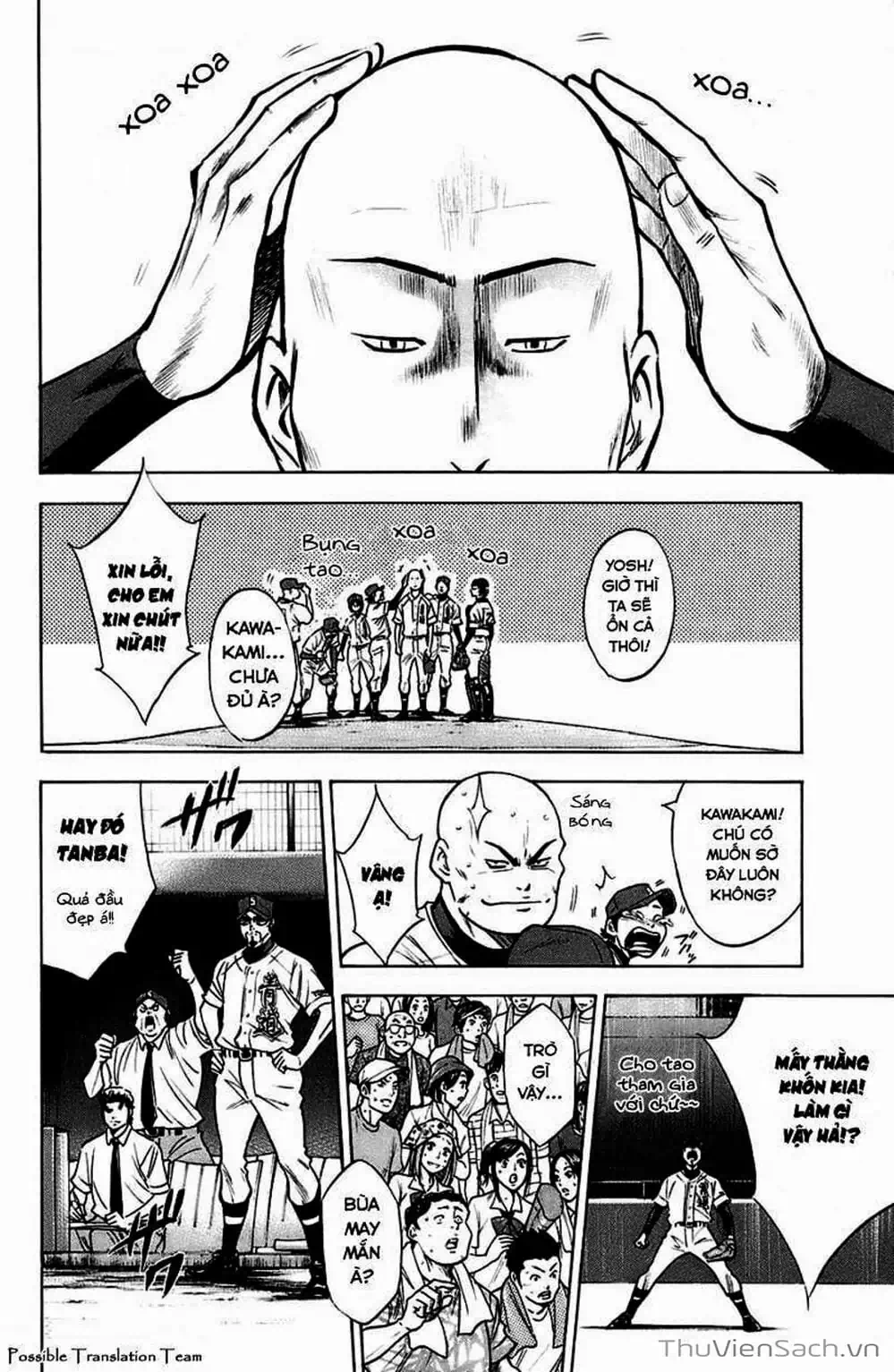 Truyện Tranh Đội Bóng Chày Siêu Đẳng - Ace Of Diamond trang 5