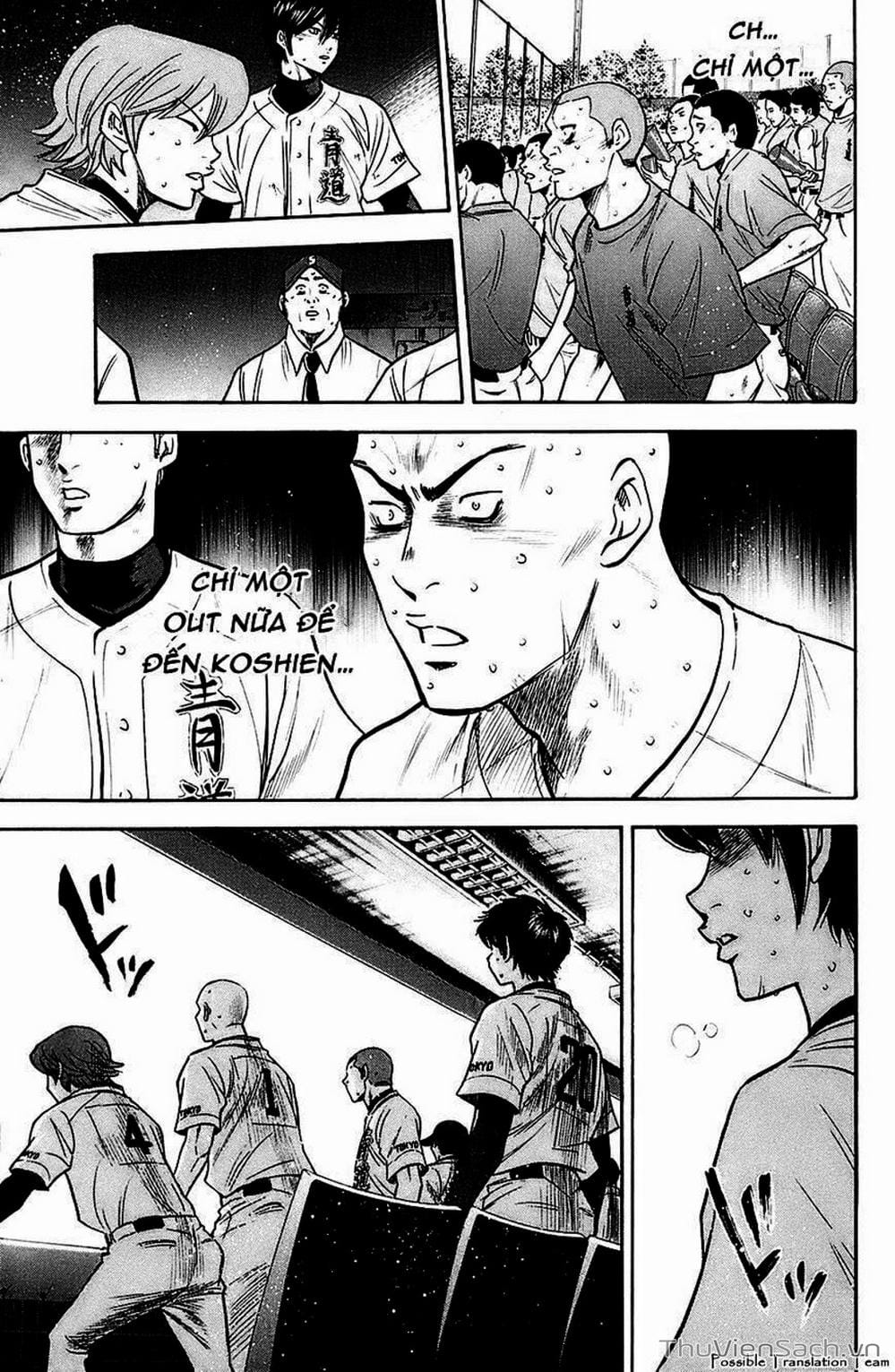 Truyện Tranh Đội Bóng Chày Siêu Đẳng - Ace Of Diamond trang 5