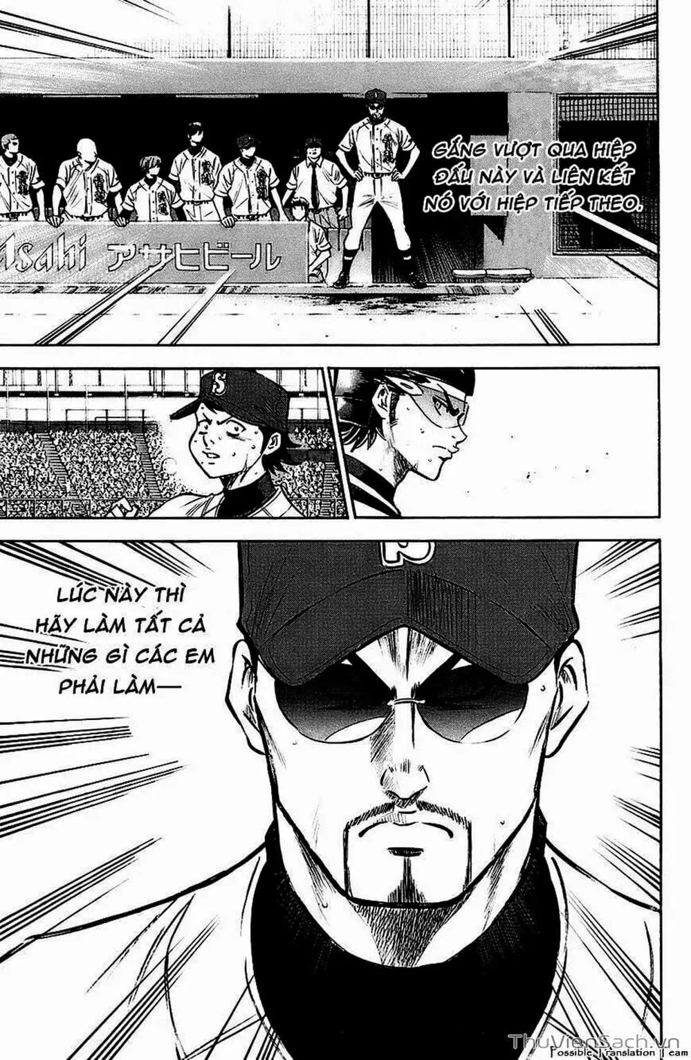 Truyện Tranh Đội Bóng Chày Siêu Đẳng - Ace Of Diamond trang 5