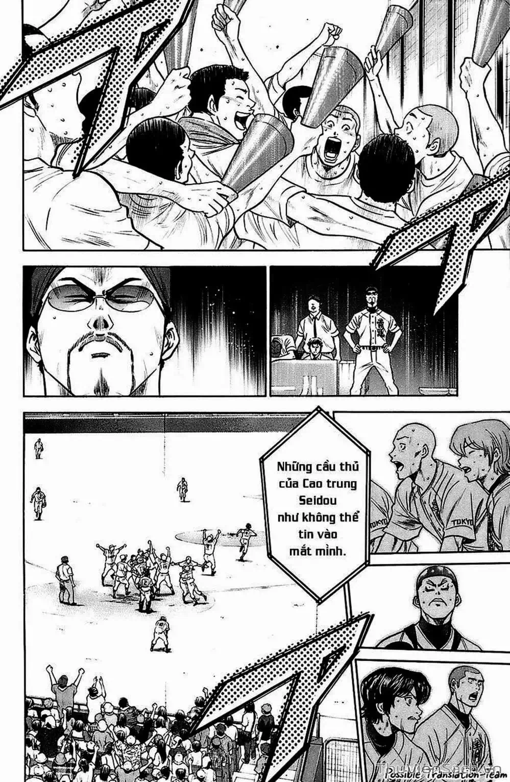 Truyện Tranh Đội Bóng Chày Siêu Đẳng - Ace Of Diamond trang 5