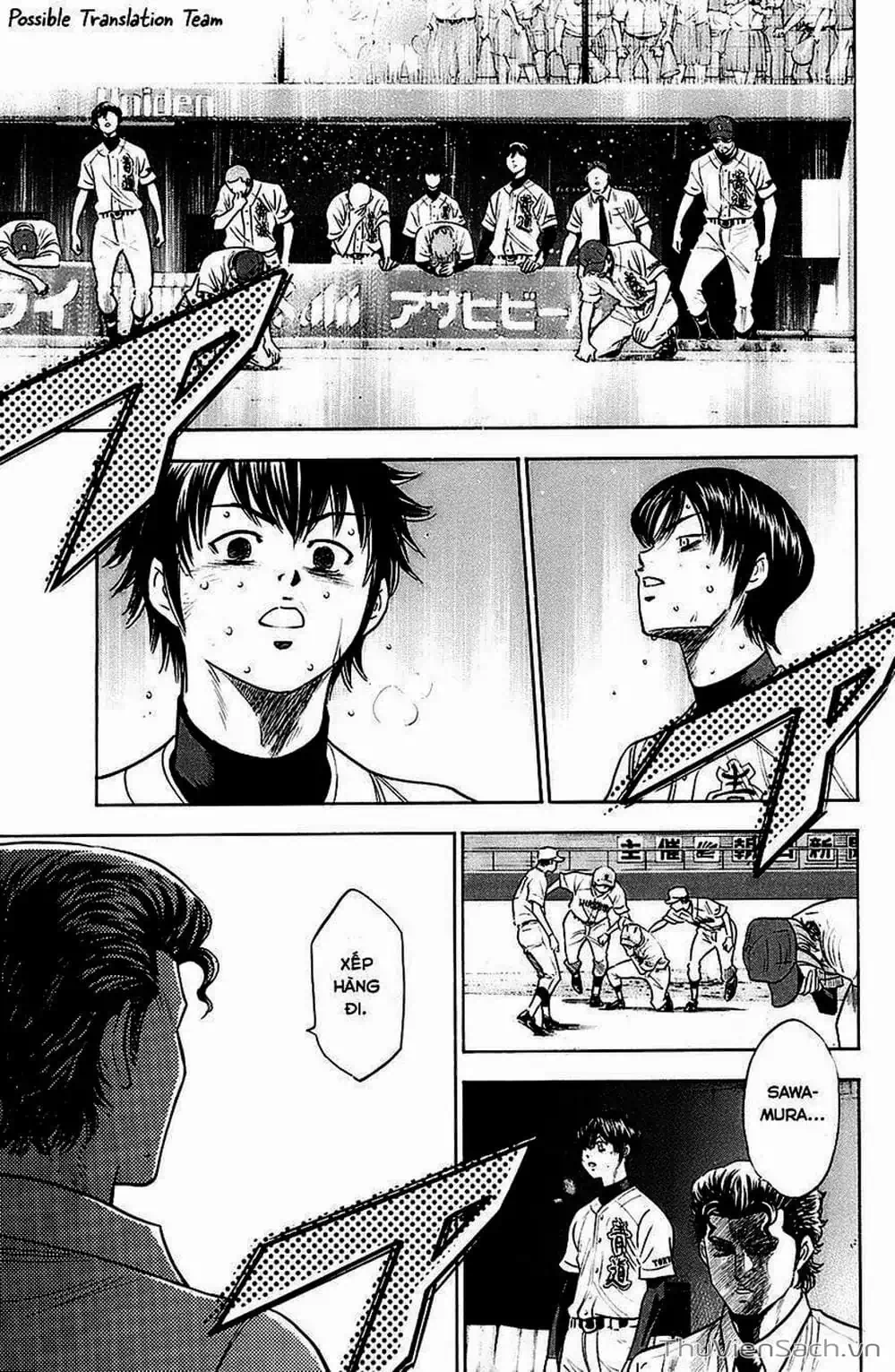 Truyện Tranh Đội Bóng Chày Siêu Đẳng - Ace Of Diamond trang 5