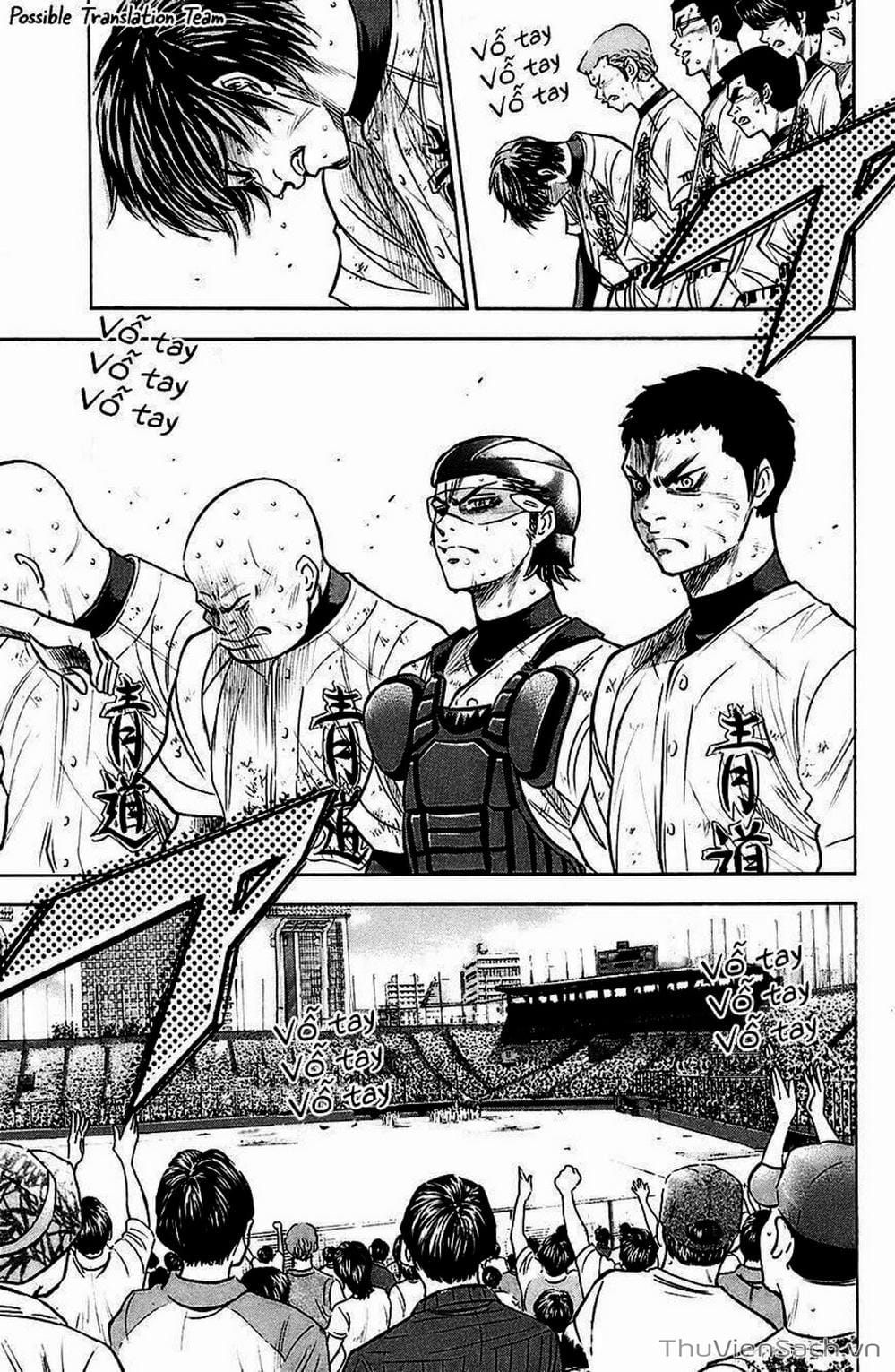 Truyện Tranh Đội Bóng Chày Siêu Đẳng - Ace Of Diamond trang 5