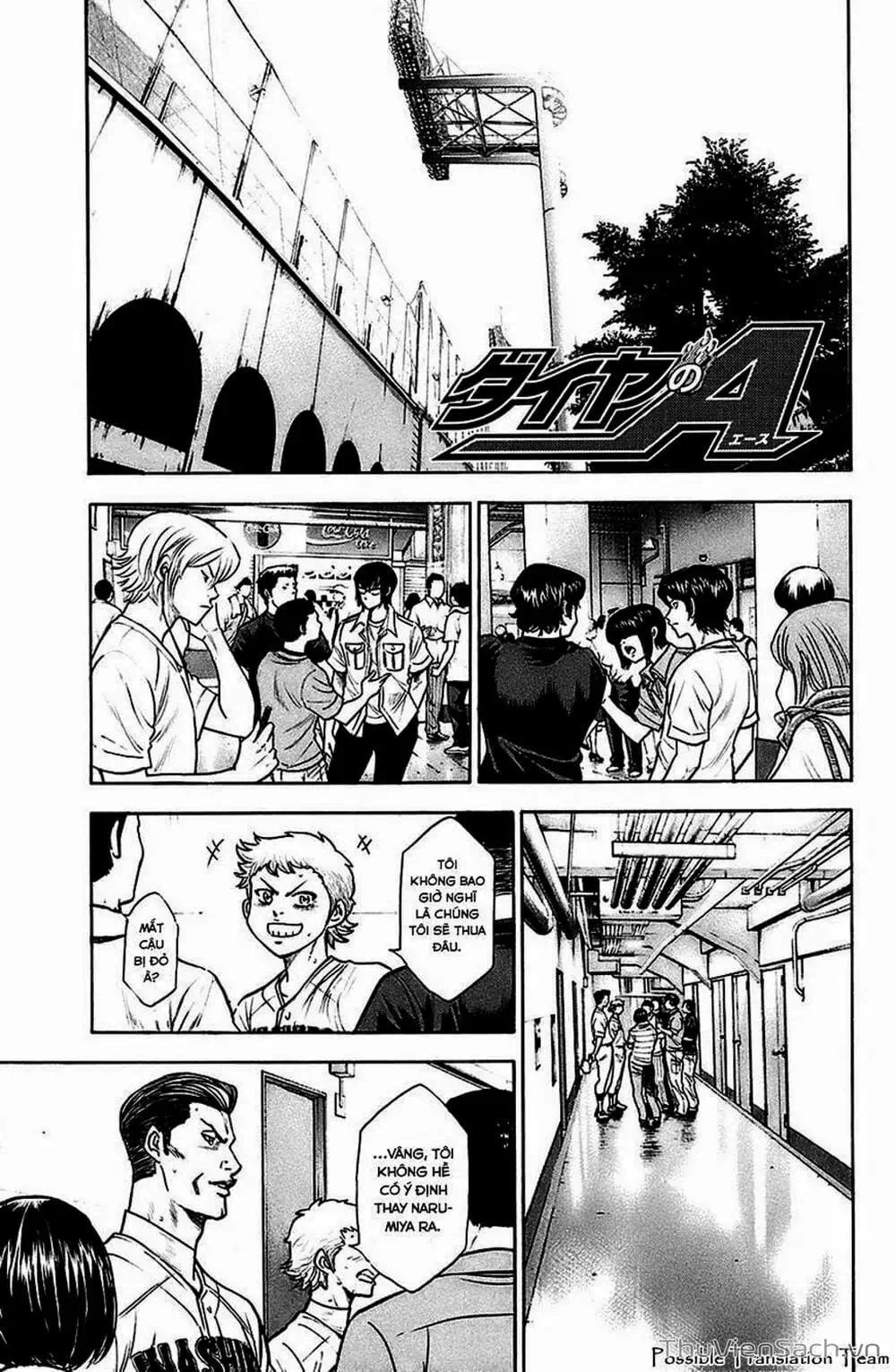 Truyện Tranh Đội Bóng Chày Siêu Đẳng - Ace Of Diamond trang 5