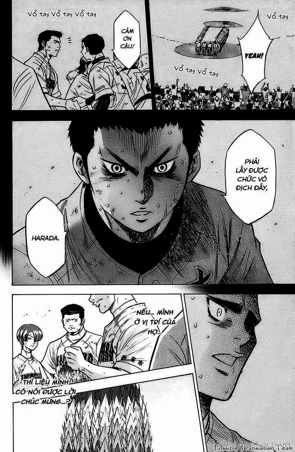 Truyện Tranh Đội Bóng Chày Siêu Đẳng - Ace Of Diamond trang 5