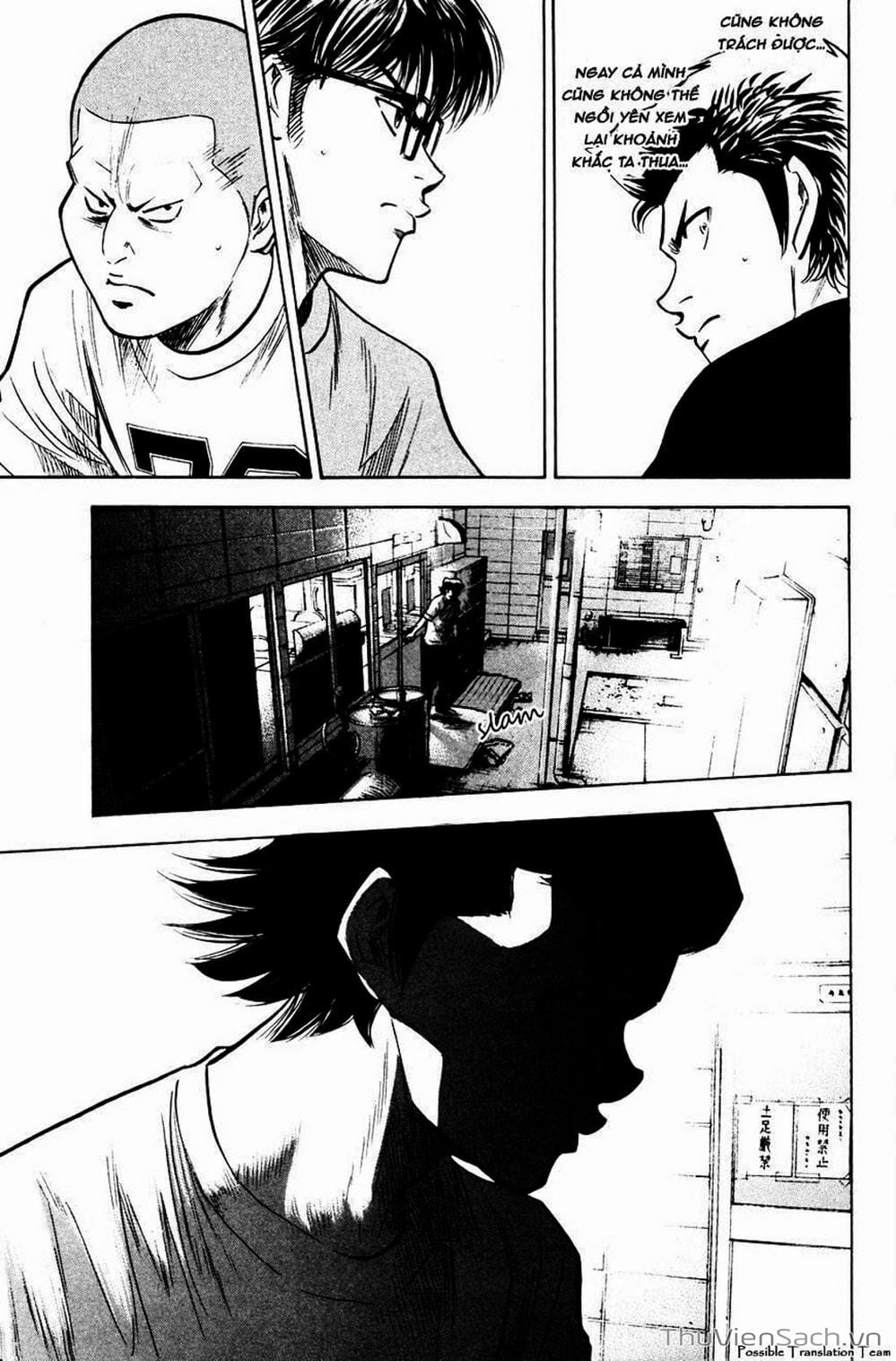 Truyện Tranh Đội Bóng Chày Siêu Đẳng - Ace Of Diamond trang 5