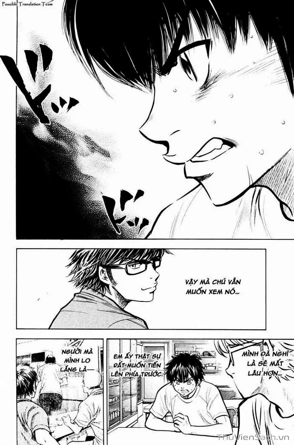 Truyện Tranh Đội Bóng Chày Siêu Đẳng - Ace Of Diamond trang 5