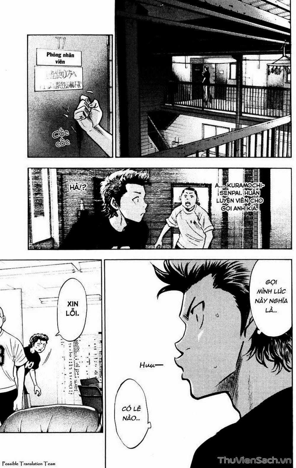 Truyện Tranh Đội Bóng Chày Siêu Đẳng - Ace Of Diamond trang 5