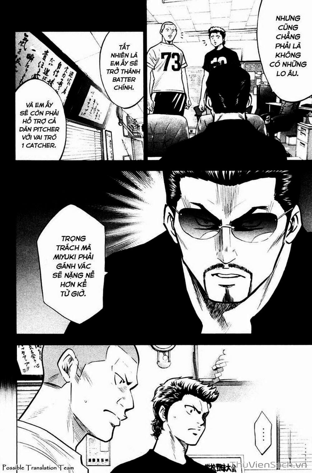Truyện Tranh Đội Bóng Chày Siêu Đẳng - Ace Of Diamond trang 5