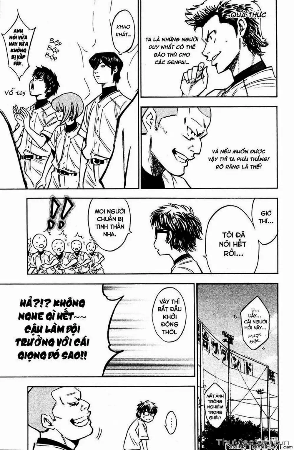 Truyện Tranh Đội Bóng Chày Siêu Đẳng - Ace Of Diamond trang 5