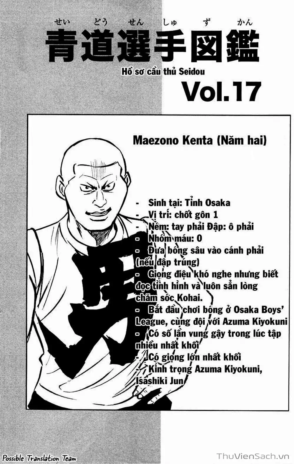 Truyện Tranh Đội Bóng Chày Siêu Đẳng - Ace Of Diamond trang 5