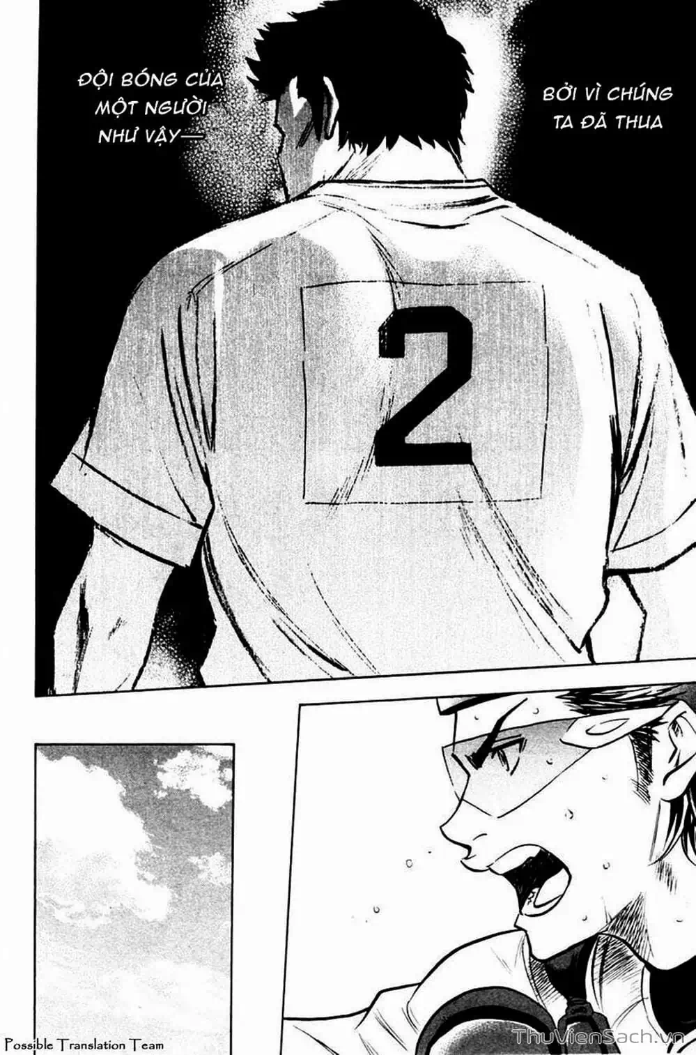 Truyện Tranh Đội Bóng Chày Siêu Đẳng - Ace Of Diamond trang 5