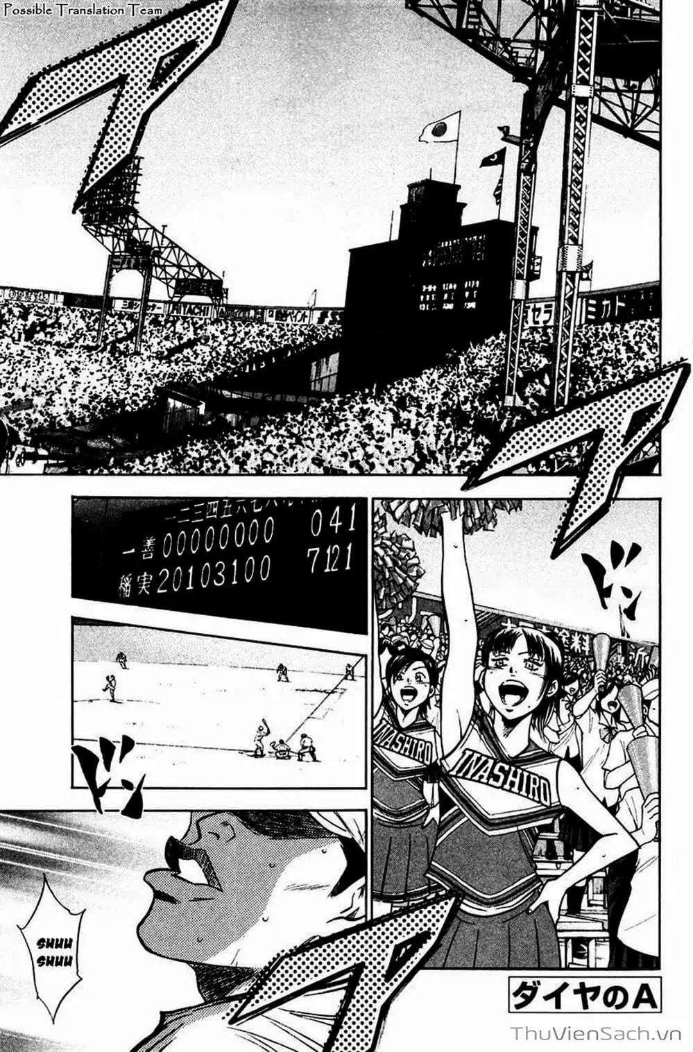 Truyện Tranh Đội Bóng Chày Siêu Đẳng - Ace Of Diamond trang 5