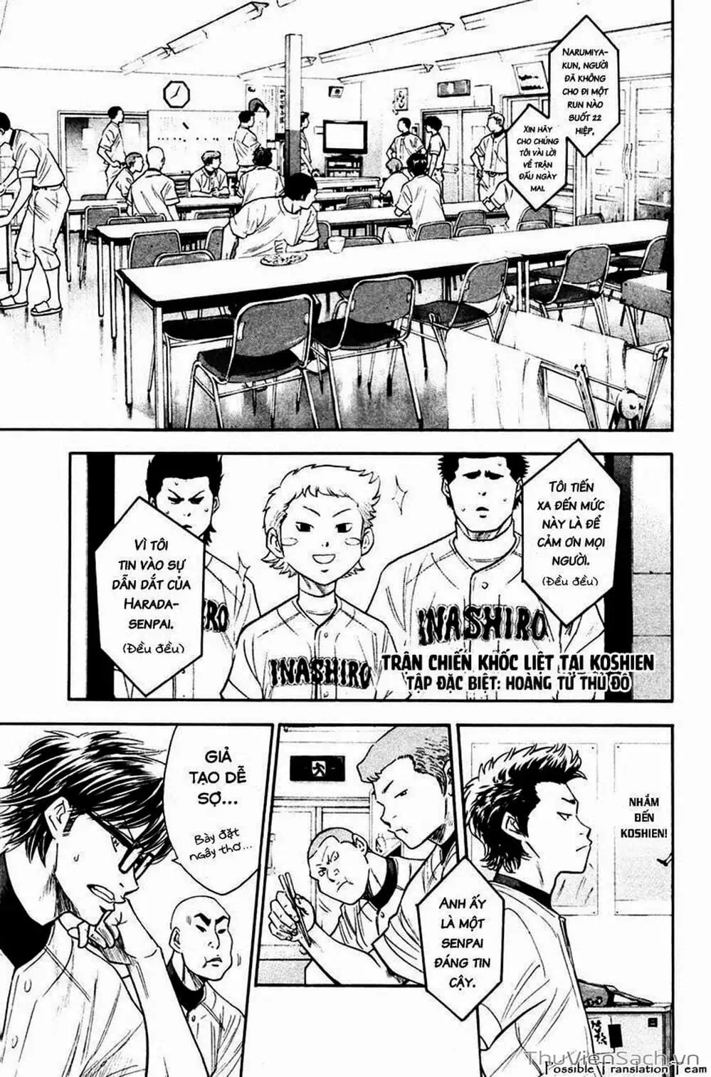 Truyện Tranh Đội Bóng Chày Siêu Đẳng - Ace Of Diamond trang 5