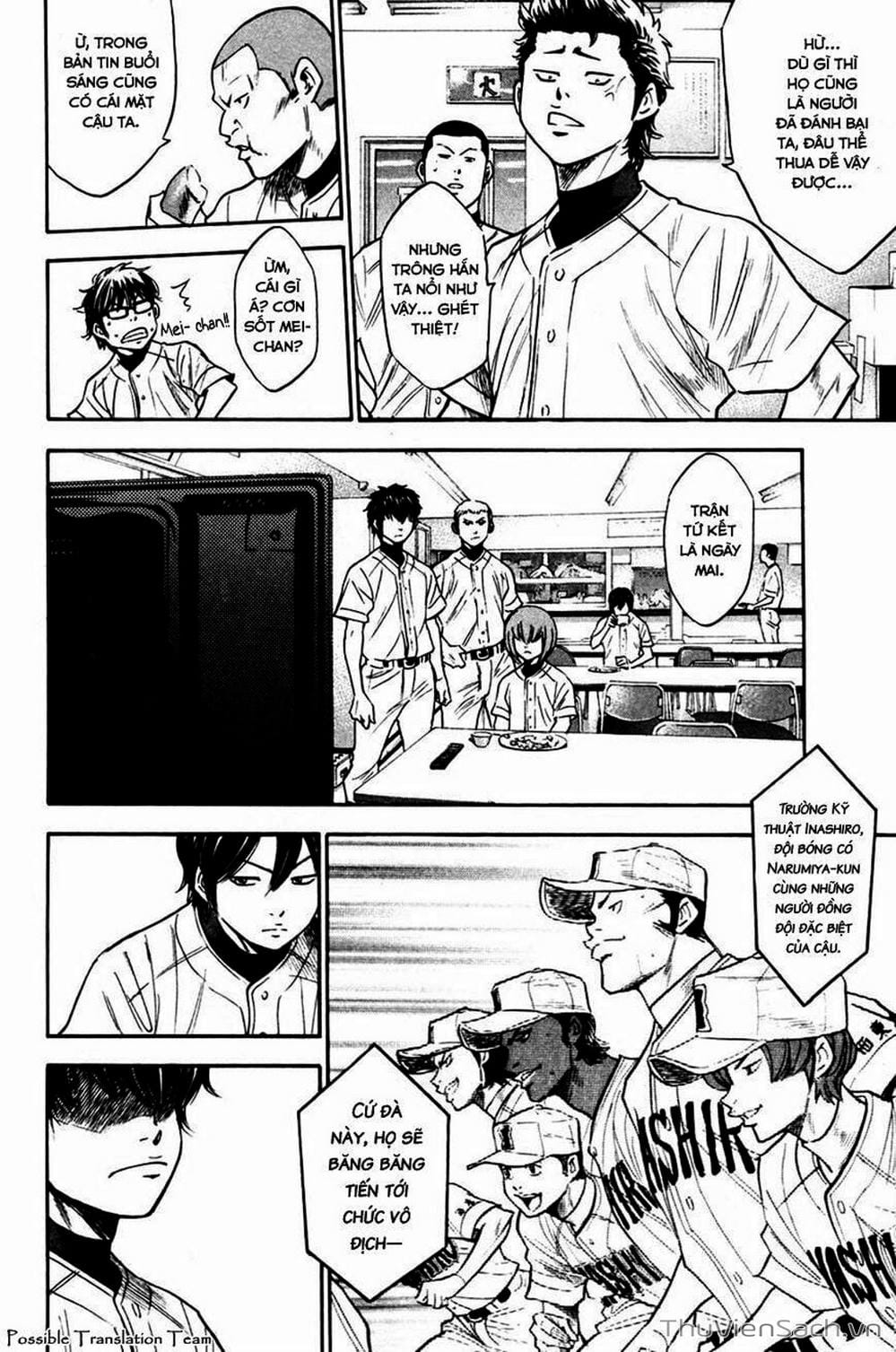 Truyện Tranh Đội Bóng Chày Siêu Đẳng - Ace Of Diamond trang 5