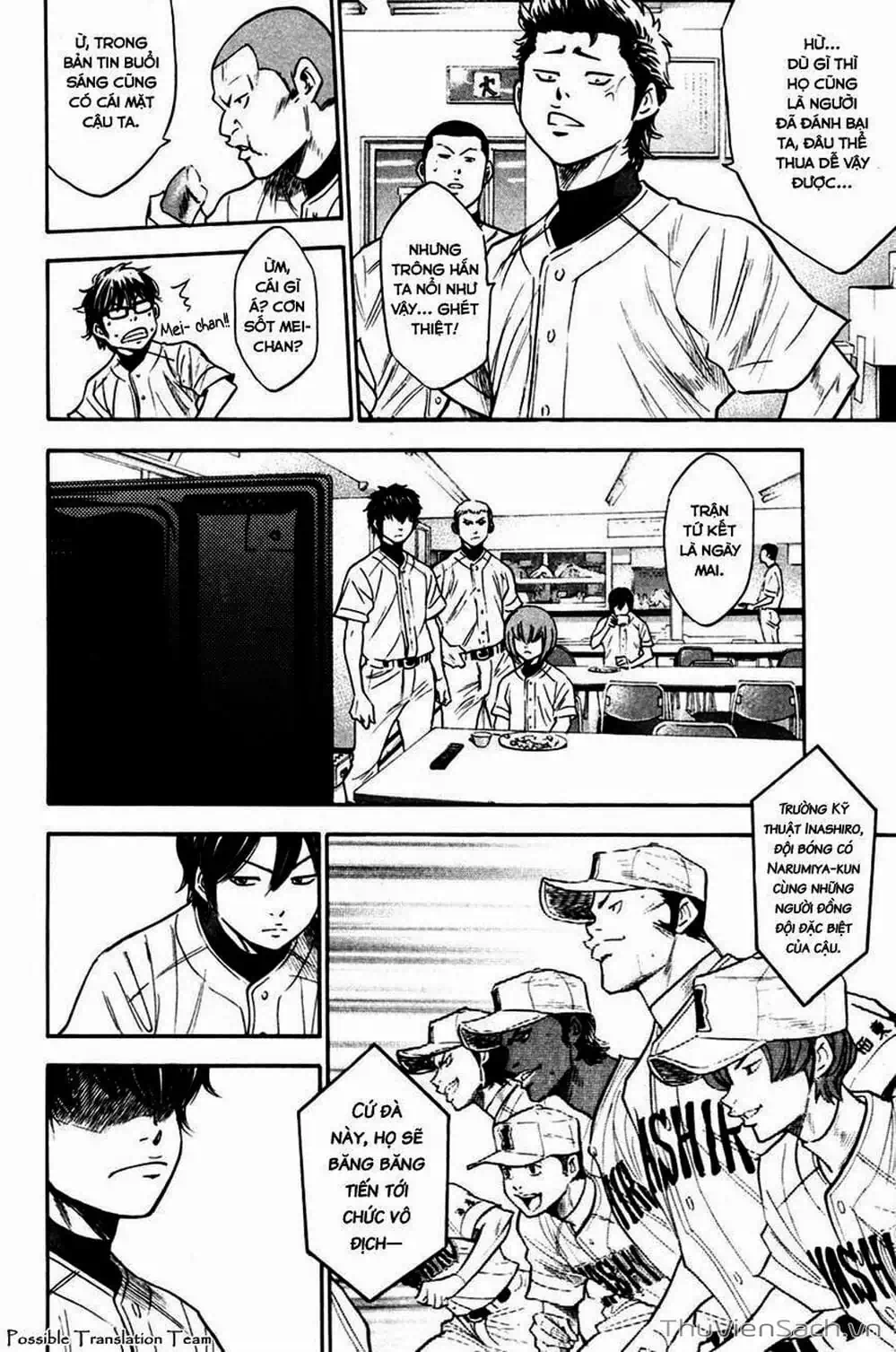 Truyện Tranh Đội Bóng Chày Siêu Đẳng - Ace Of Diamond trang 5