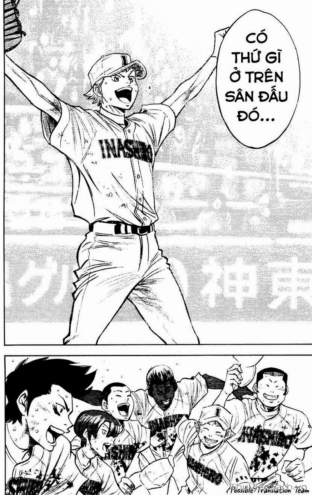 Truyện Tranh Đội Bóng Chày Siêu Đẳng - Ace Of Diamond trang 5