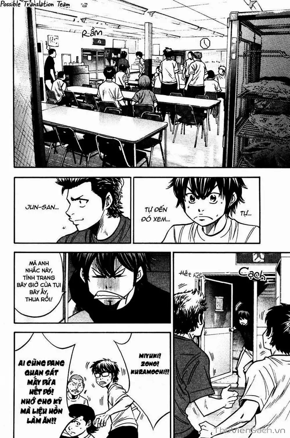 Truyện Tranh Đội Bóng Chày Siêu Đẳng - Ace Of Diamond trang 5