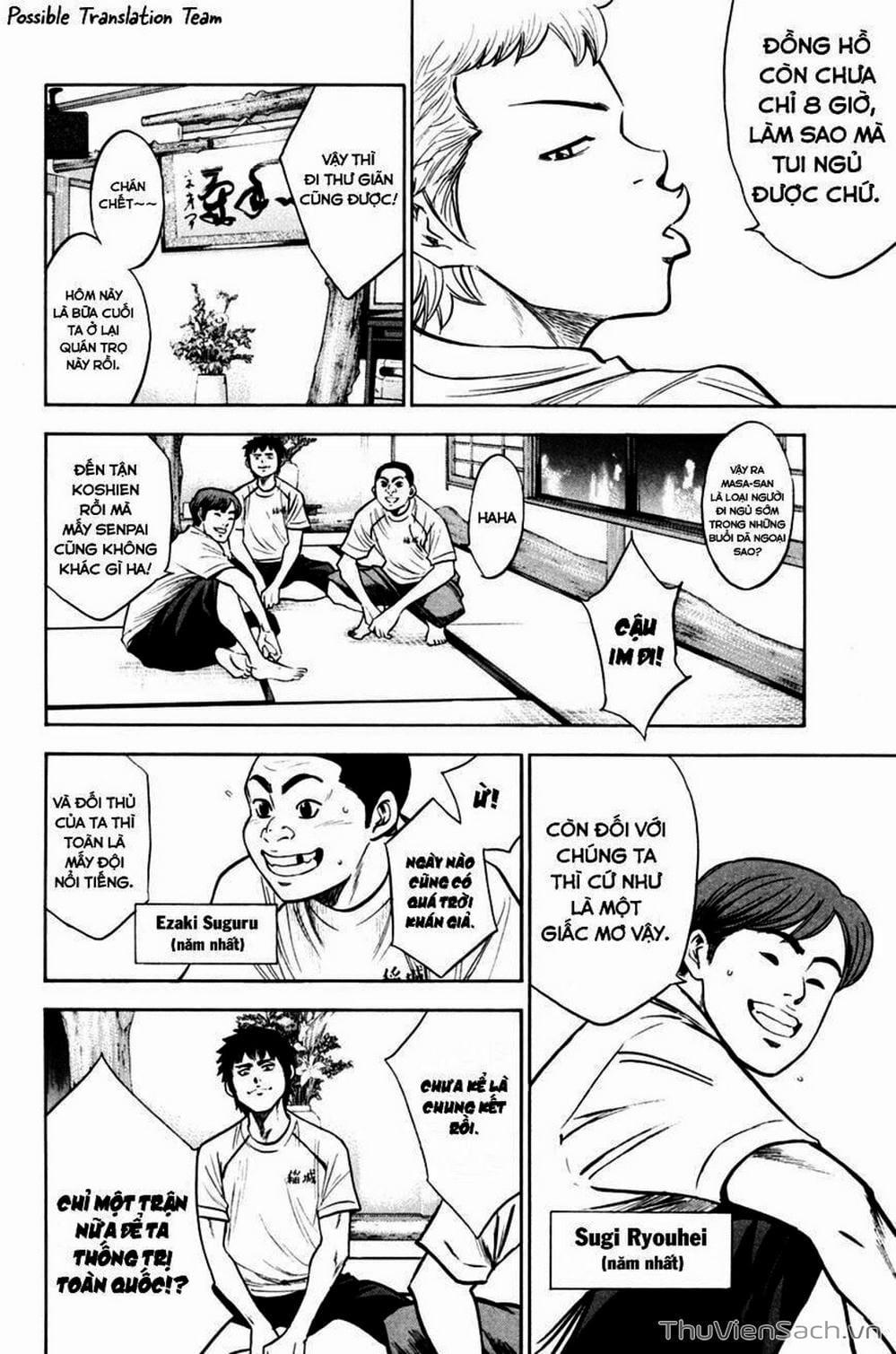 Truyện Tranh Đội Bóng Chày Siêu Đẳng - Ace Of Diamond trang 5