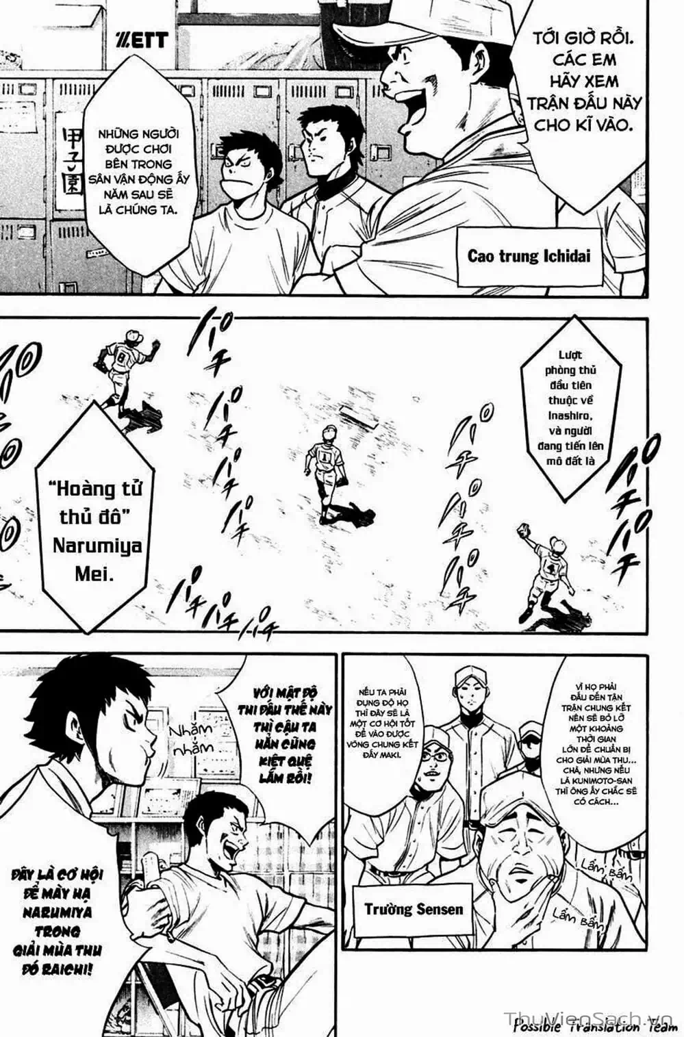 Truyện Tranh Đội Bóng Chày Siêu Đẳng - Ace Of Diamond trang 5