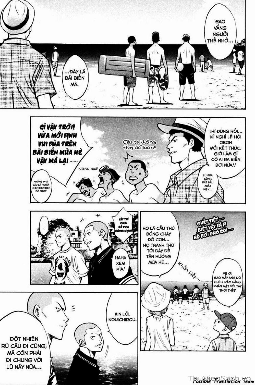 Truyện Tranh Đội Bóng Chày Siêu Đẳng - Ace Of Diamond trang 5