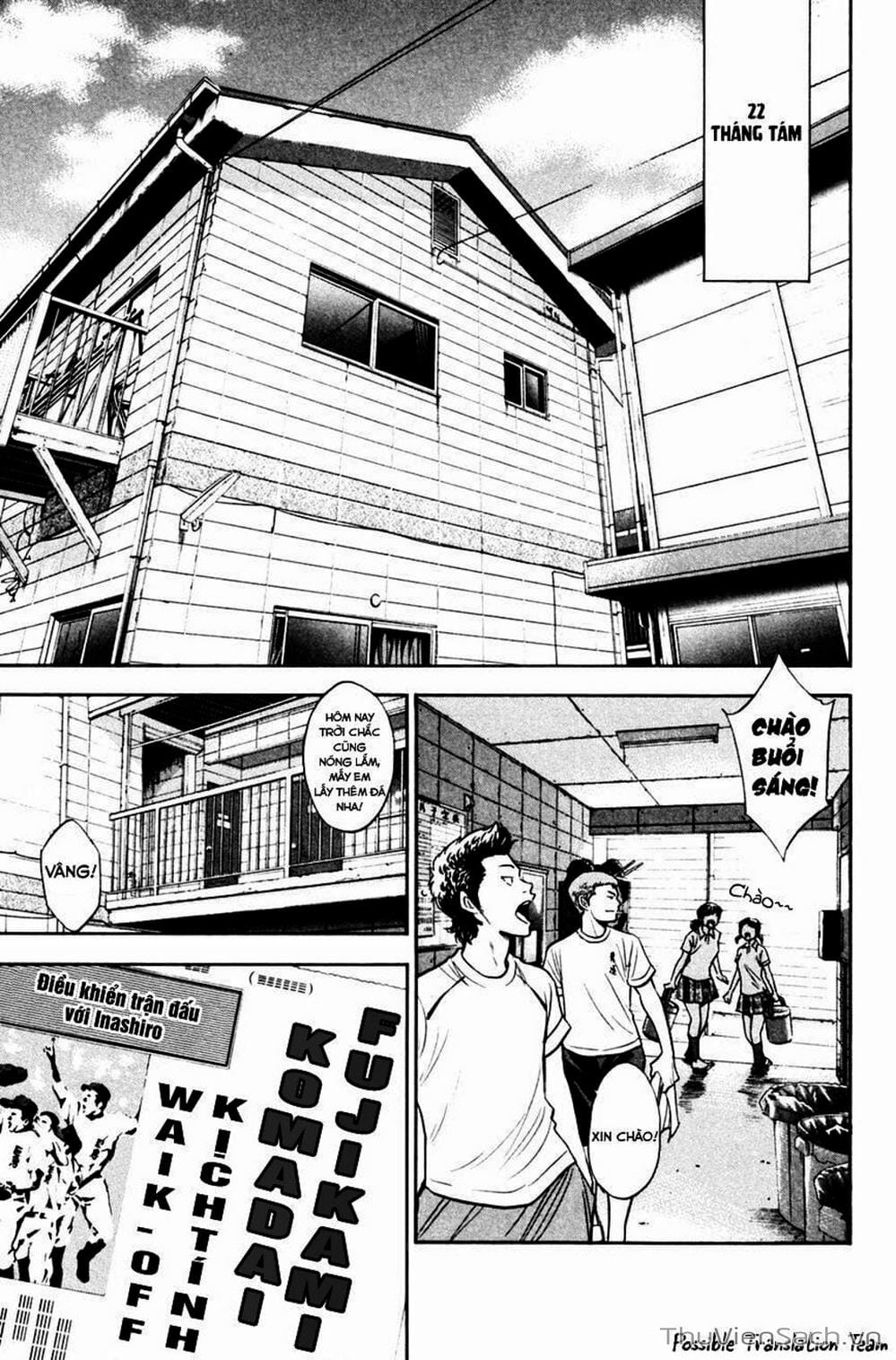 Truyện Tranh Đội Bóng Chày Siêu Đẳng - Ace Of Diamond trang 5