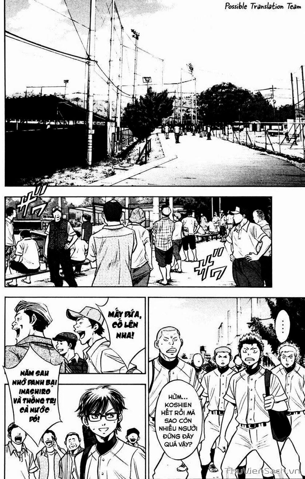 Truyện Tranh Đội Bóng Chày Siêu Đẳng - Ace Of Diamond trang 5