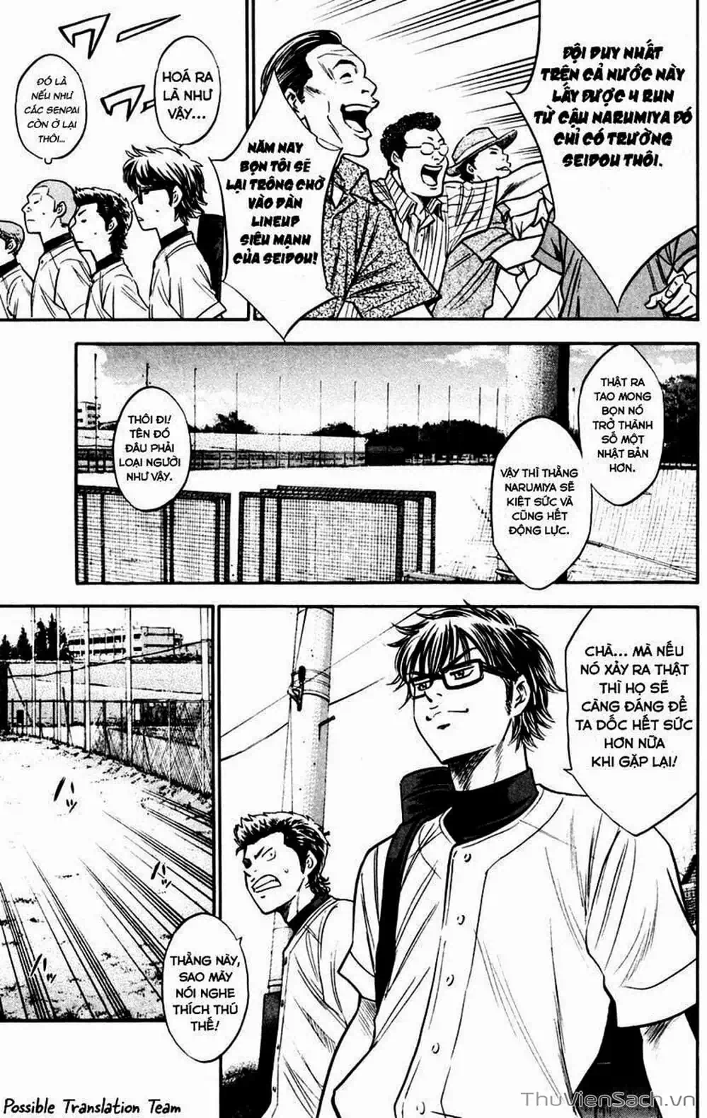 Truyện Tranh Đội Bóng Chày Siêu Đẳng - Ace Of Diamond trang 5