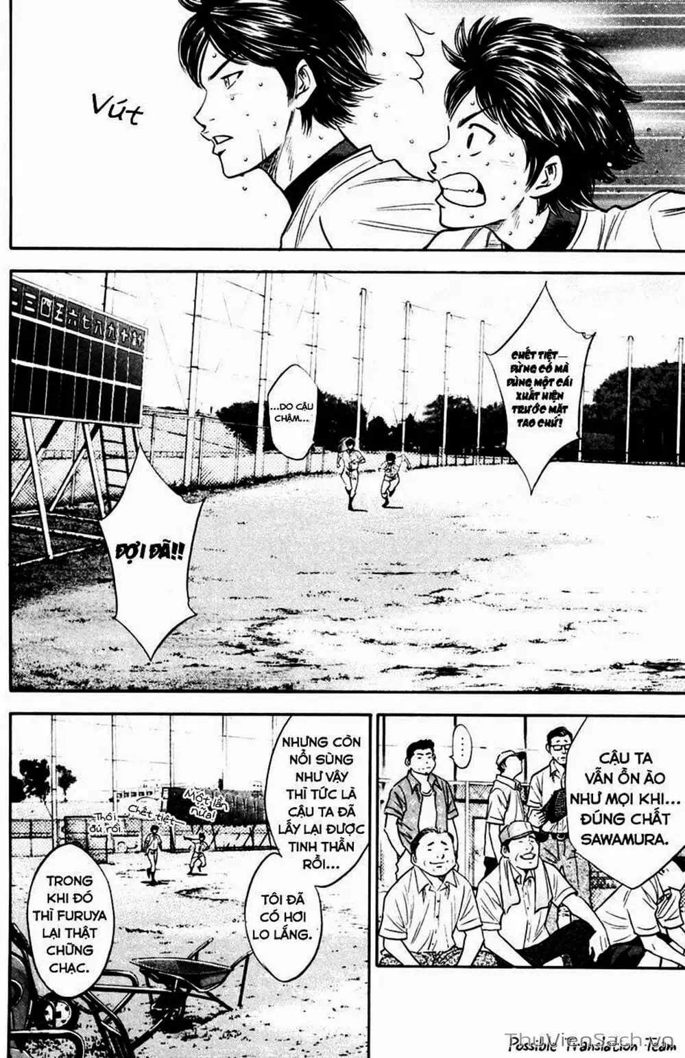 Truyện Tranh Đội Bóng Chày Siêu Đẳng - Ace Of Diamond trang 5