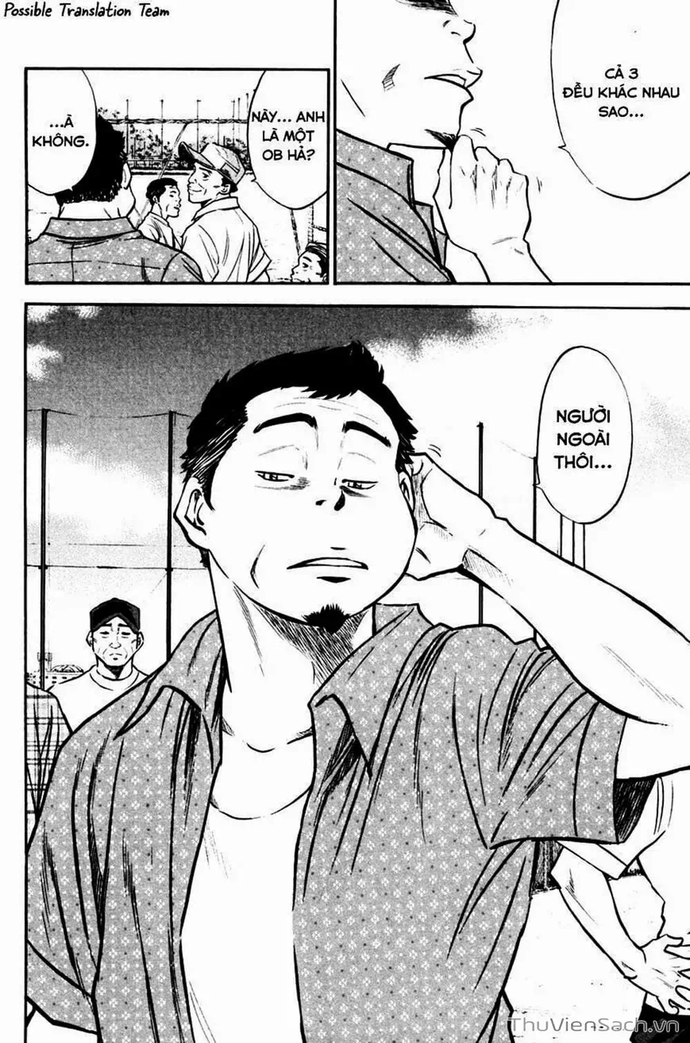 Truyện Tranh Đội Bóng Chày Siêu Đẳng - Ace Of Diamond trang 5