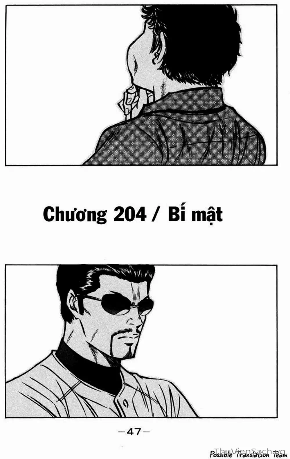 Truyện Tranh Đội Bóng Chày Siêu Đẳng - Ace Of Diamond trang 5