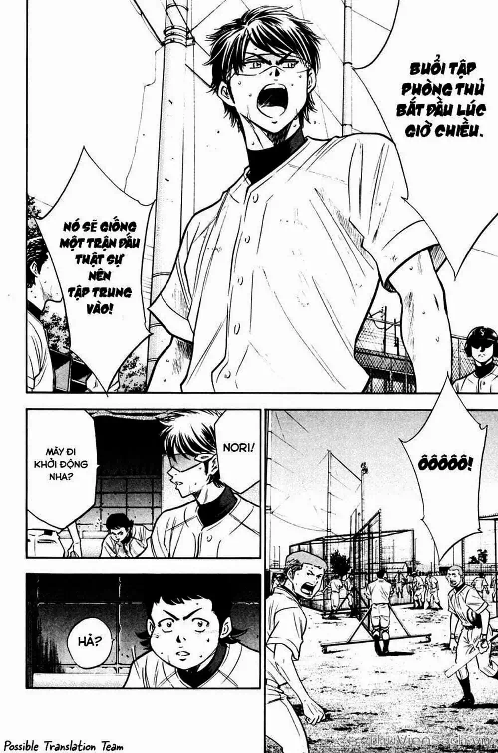 Truyện Tranh Đội Bóng Chày Siêu Đẳng - Ace Of Diamond trang 5