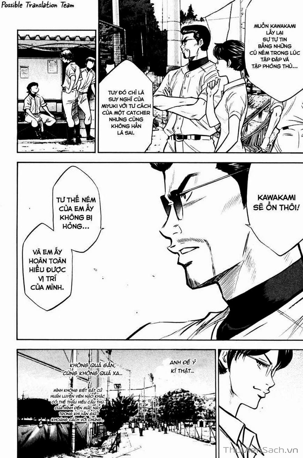 Truyện Tranh Đội Bóng Chày Siêu Đẳng - Ace Of Diamond trang 5