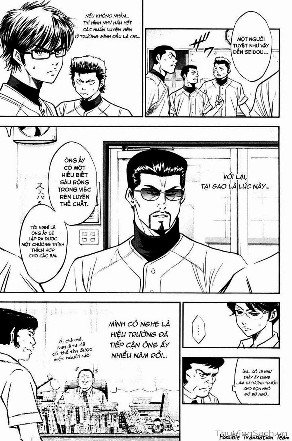 Truyện Tranh Đội Bóng Chày Siêu Đẳng - Ace Of Diamond trang 5