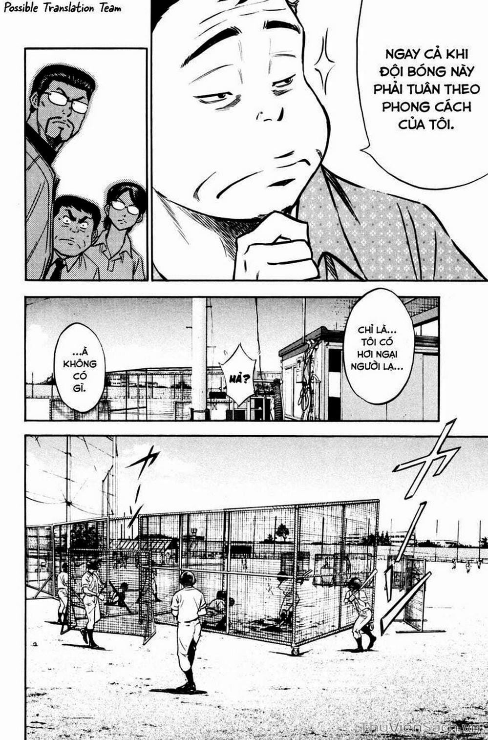 Truyện Tranh Đội Bóng Chày Siêu Đẳng - Ace Of Diamond trang 5