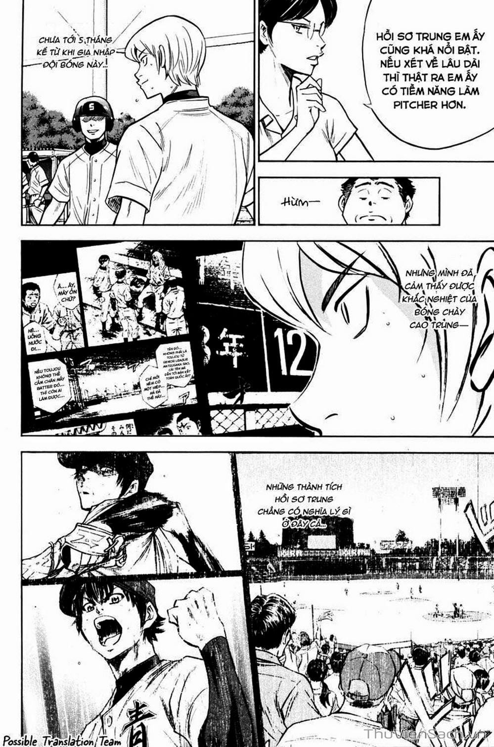 Truyện Tranh Đội Bóng Chày Siêu Đẳng - Ace Of Diamond trang 5