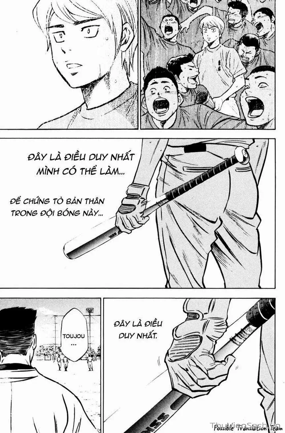 Truyện Tranh Đội Bóng Chày Siêu Đẳng - Ace Of Diamond trang 5