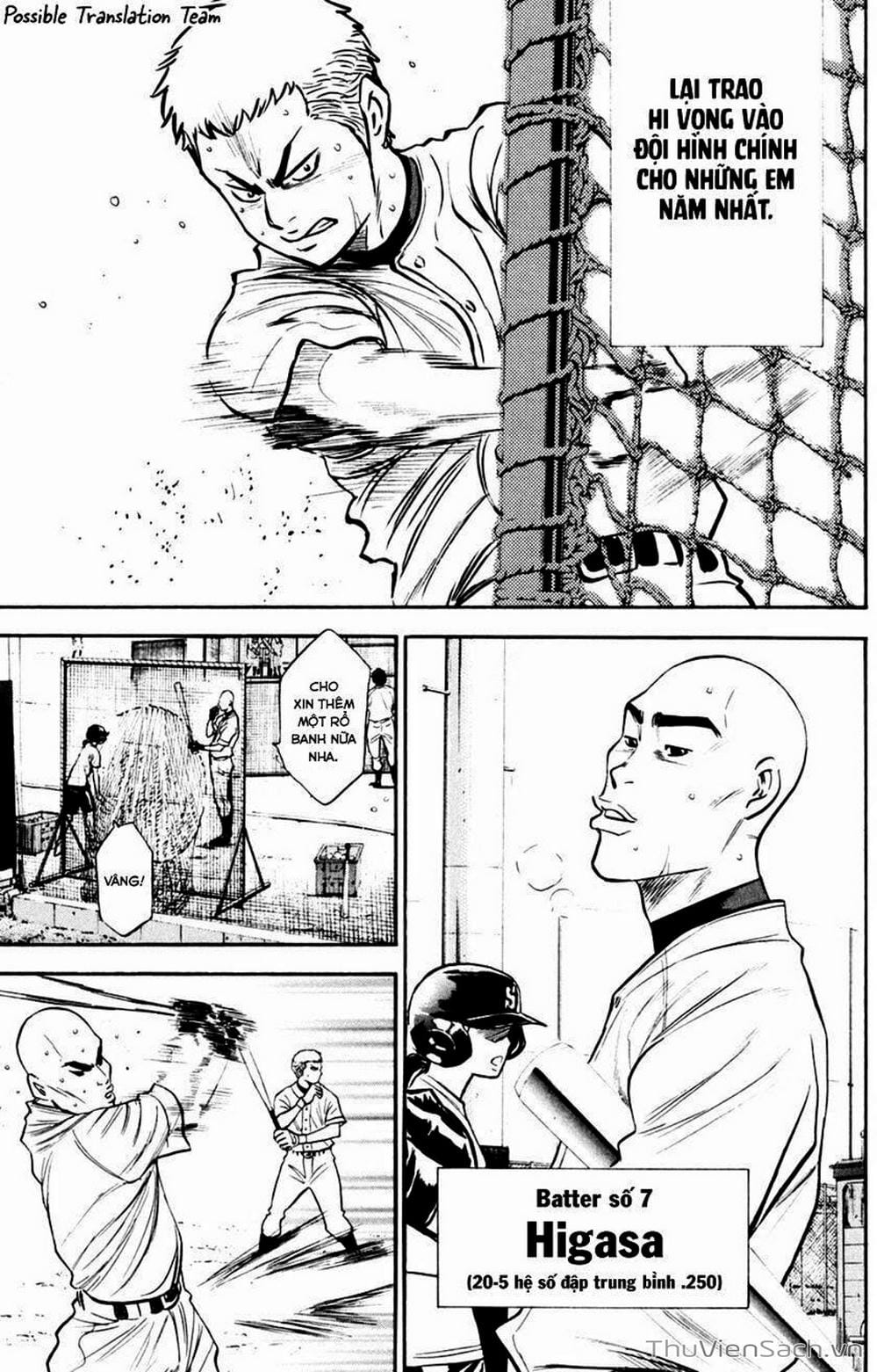 Truyện Tranh Đội Bóng Chày Siêu Đẳng - Ace Of Diamond trang 5