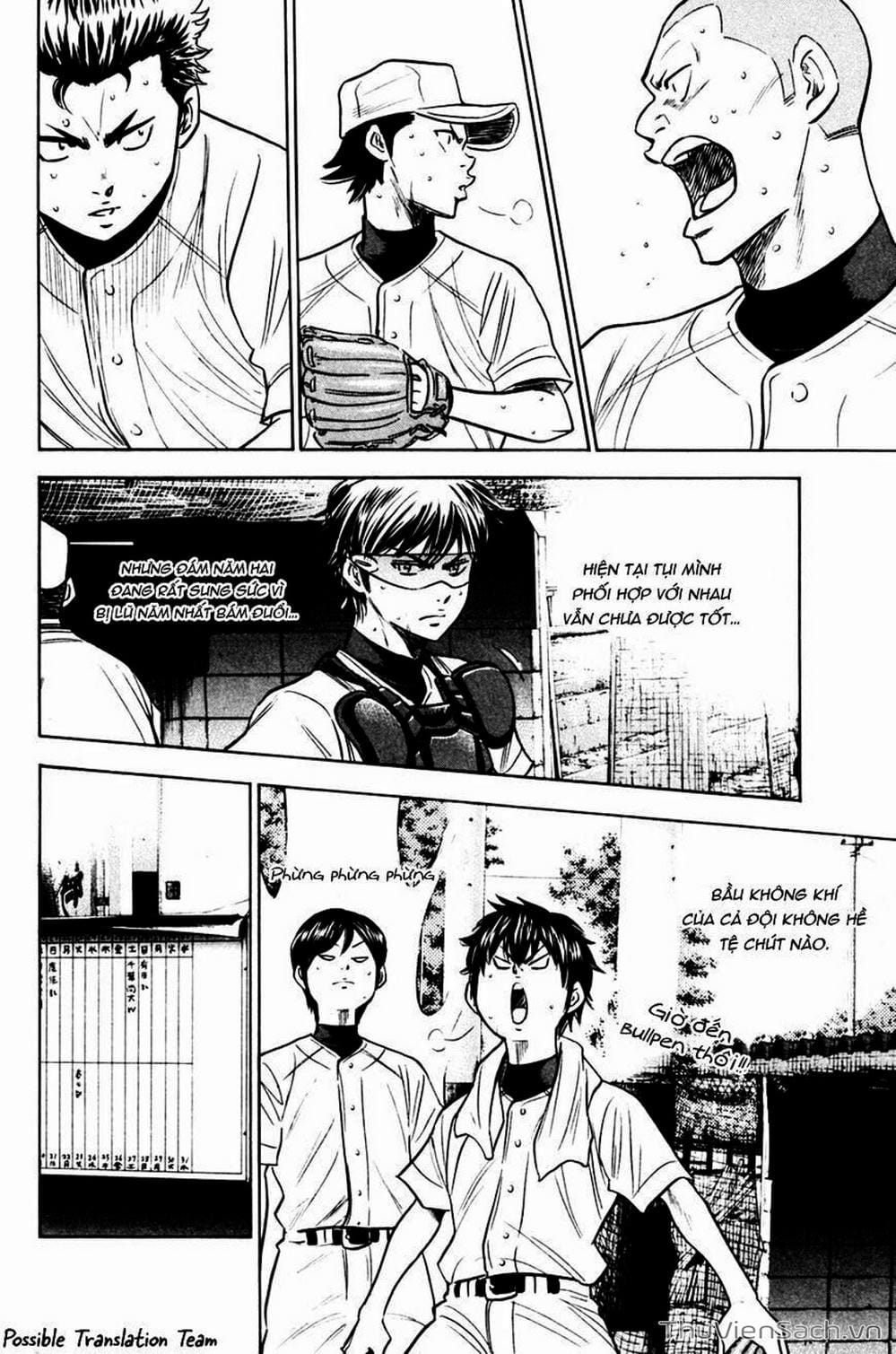 Truyện Tranh Đội Bóng Chày Siêu Đẳng - Ace Of Diamond trang 5