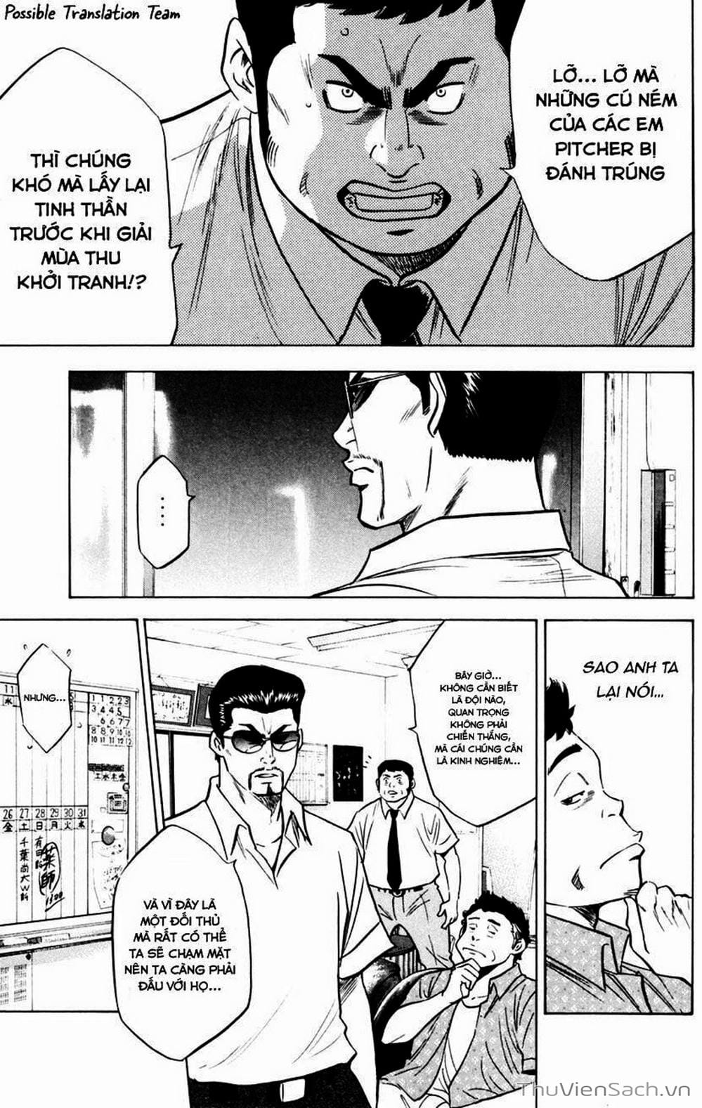 Truyện Tranh Đội Bóng Chày Siêu Đẳng - Ace Of Diamond trang 5