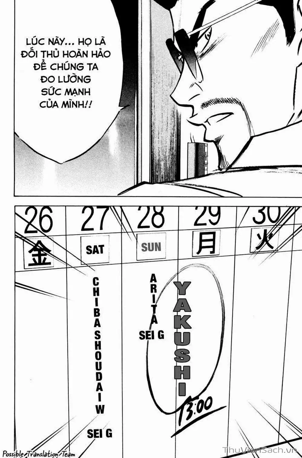 Truyện Tranh Đội Bóng Chày Siêu Đẳng - Ace Of Diamond trang 5