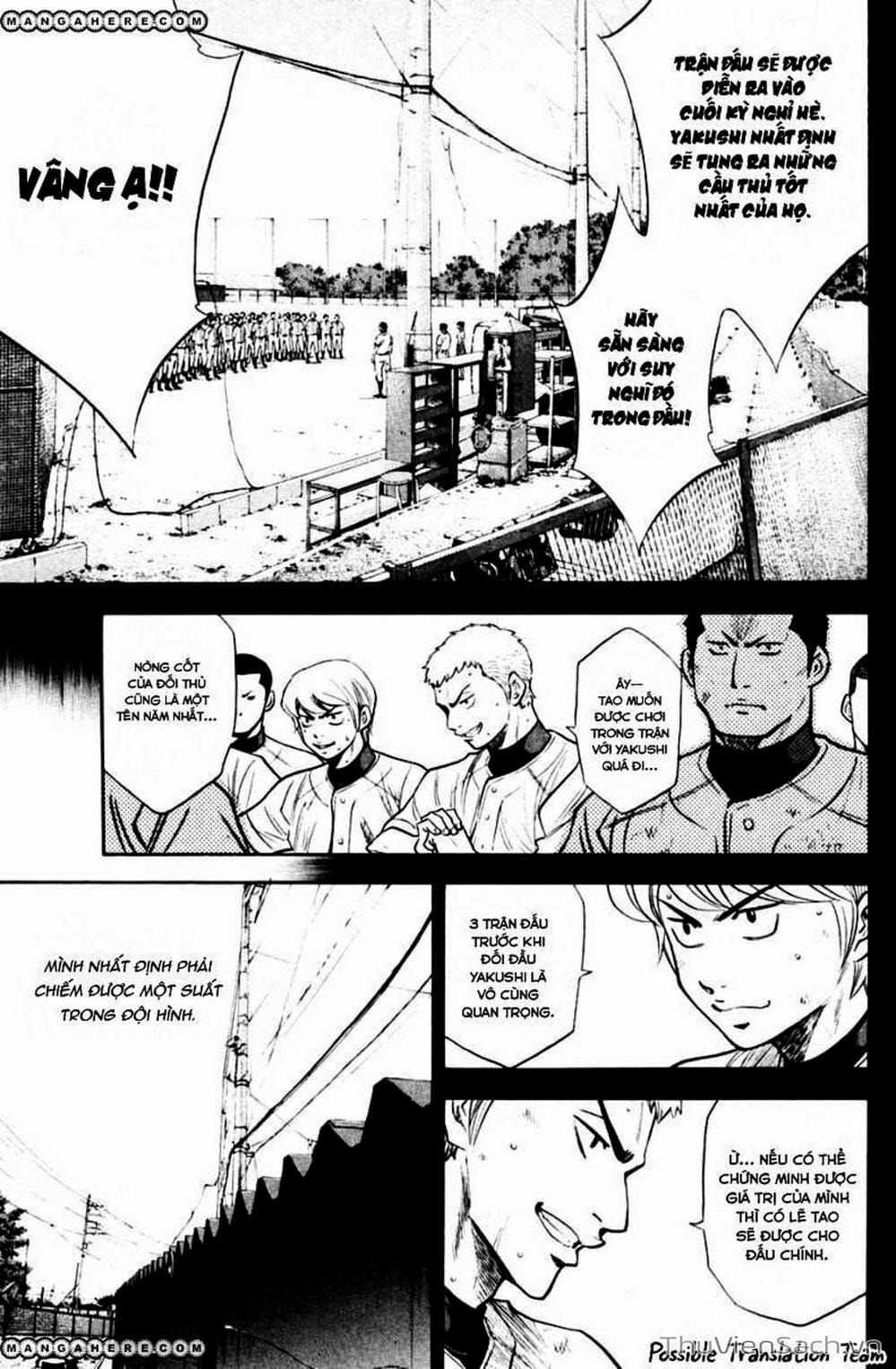 Truyện Tranh Đội Bóng Chày Siêu Đẳng - Ace Of Diamond trang 5