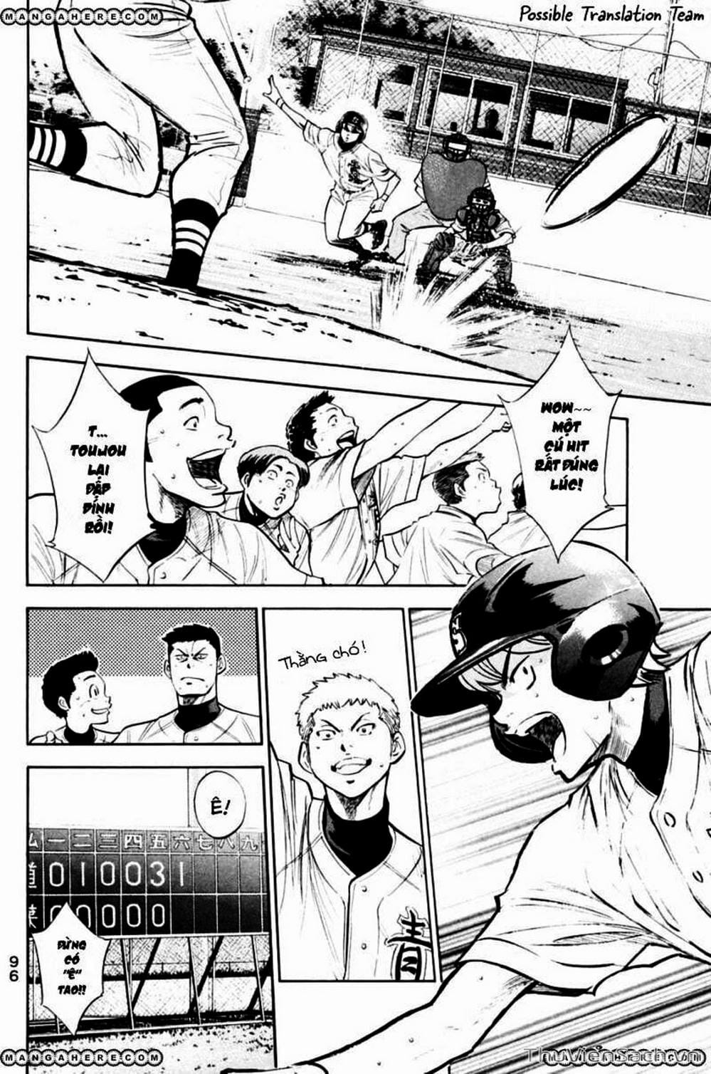 Truyện Tranh Đội Bóng Chày Siêu Đẳng - Ace Of Diamond trang 5