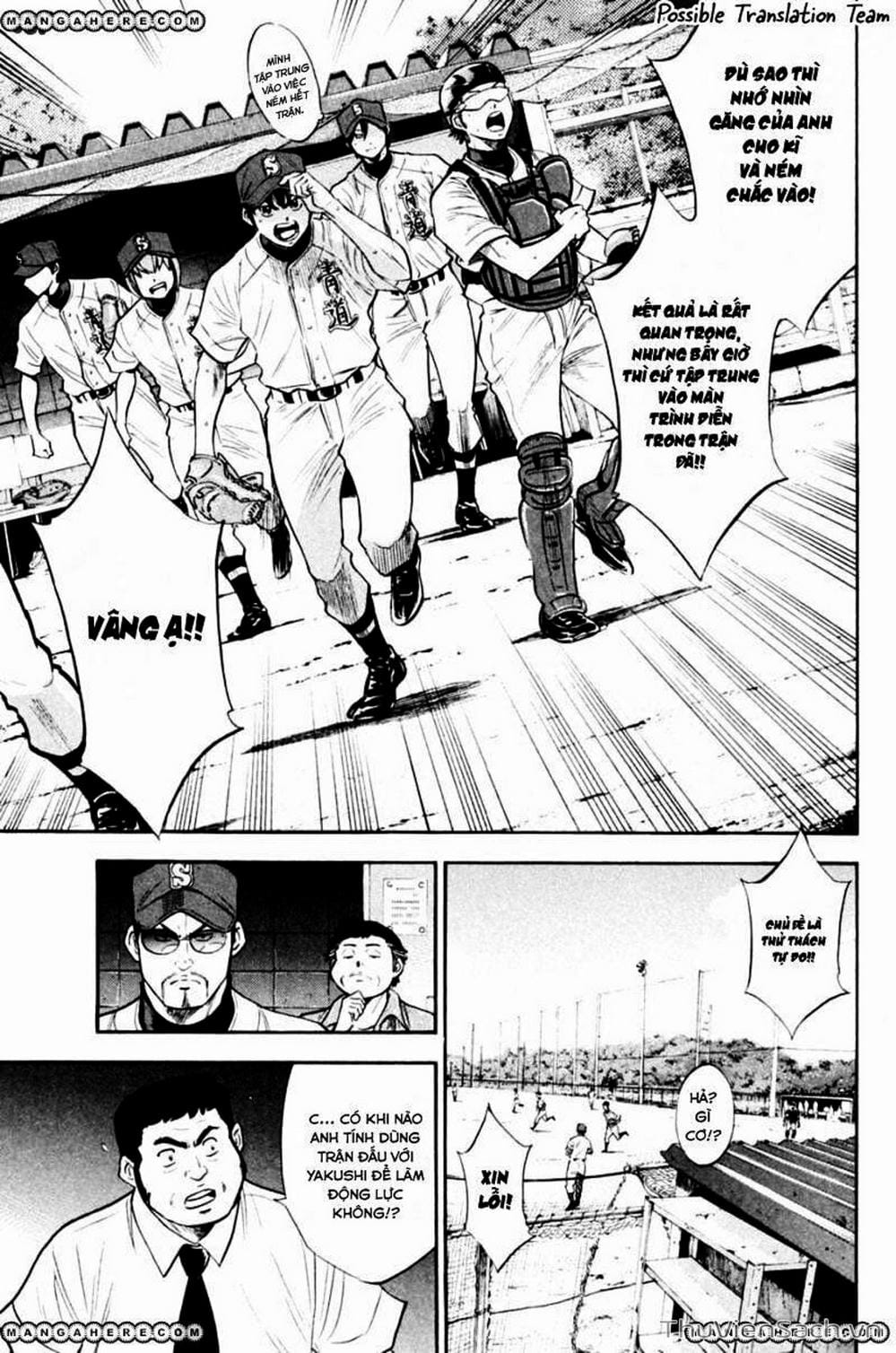 Truyện Tranh Đội Bóng Chày Siêu Đẳng - Ace Of Diamond trang 5