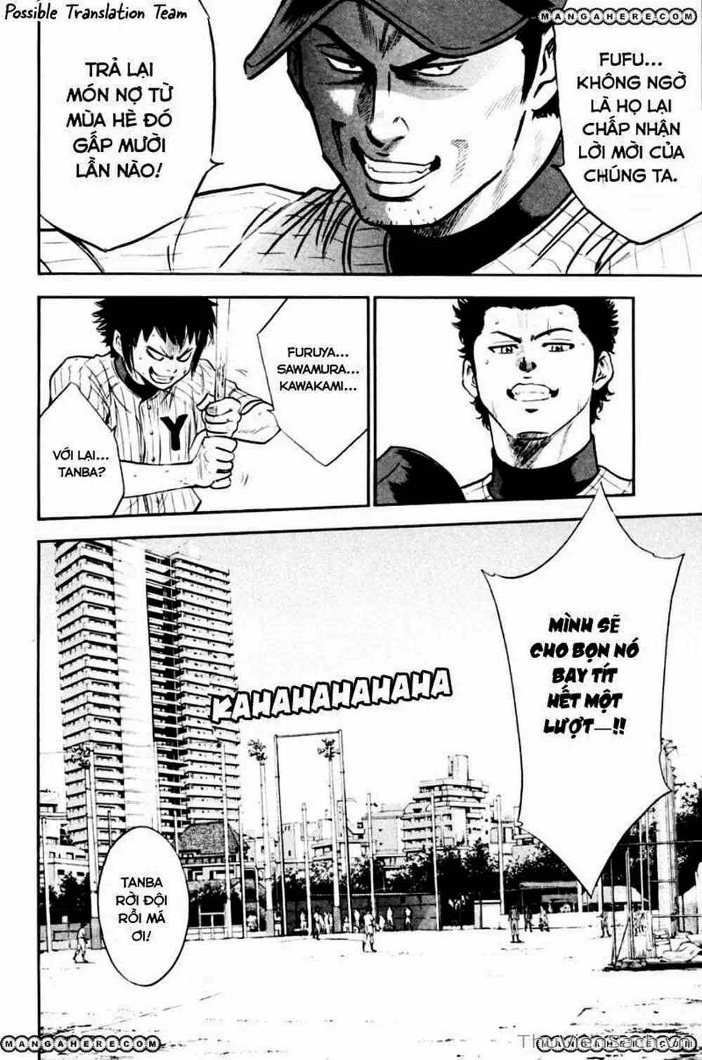 Truyện Tranh Đội Bóng Chày Siêu Đẳng - Ace Of Diamond trang 5