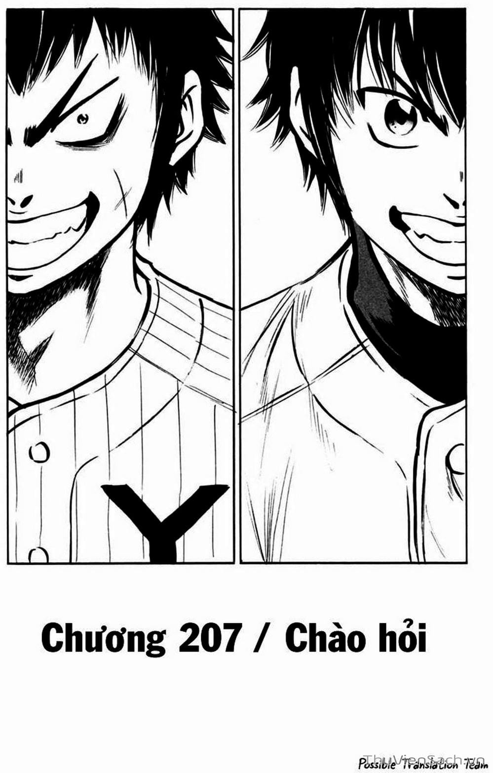 Truyện Tranh Đội Bóng Chày Siêu Đẳng - Ace Of Diamond trang 5