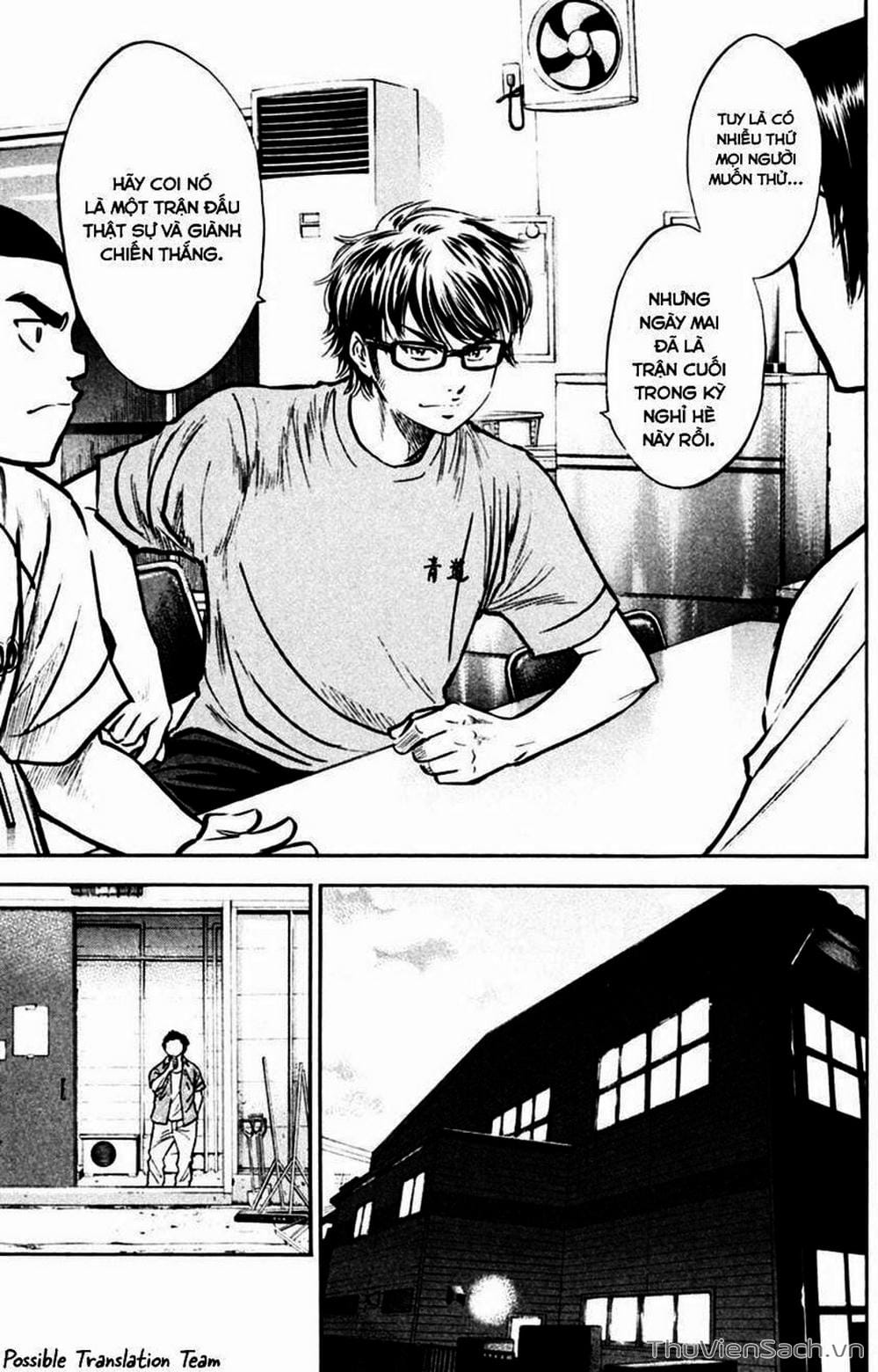 Truyện Tranh Đội Bóng Chày Siêu Đẳng - Ace Of Diamond trang 5