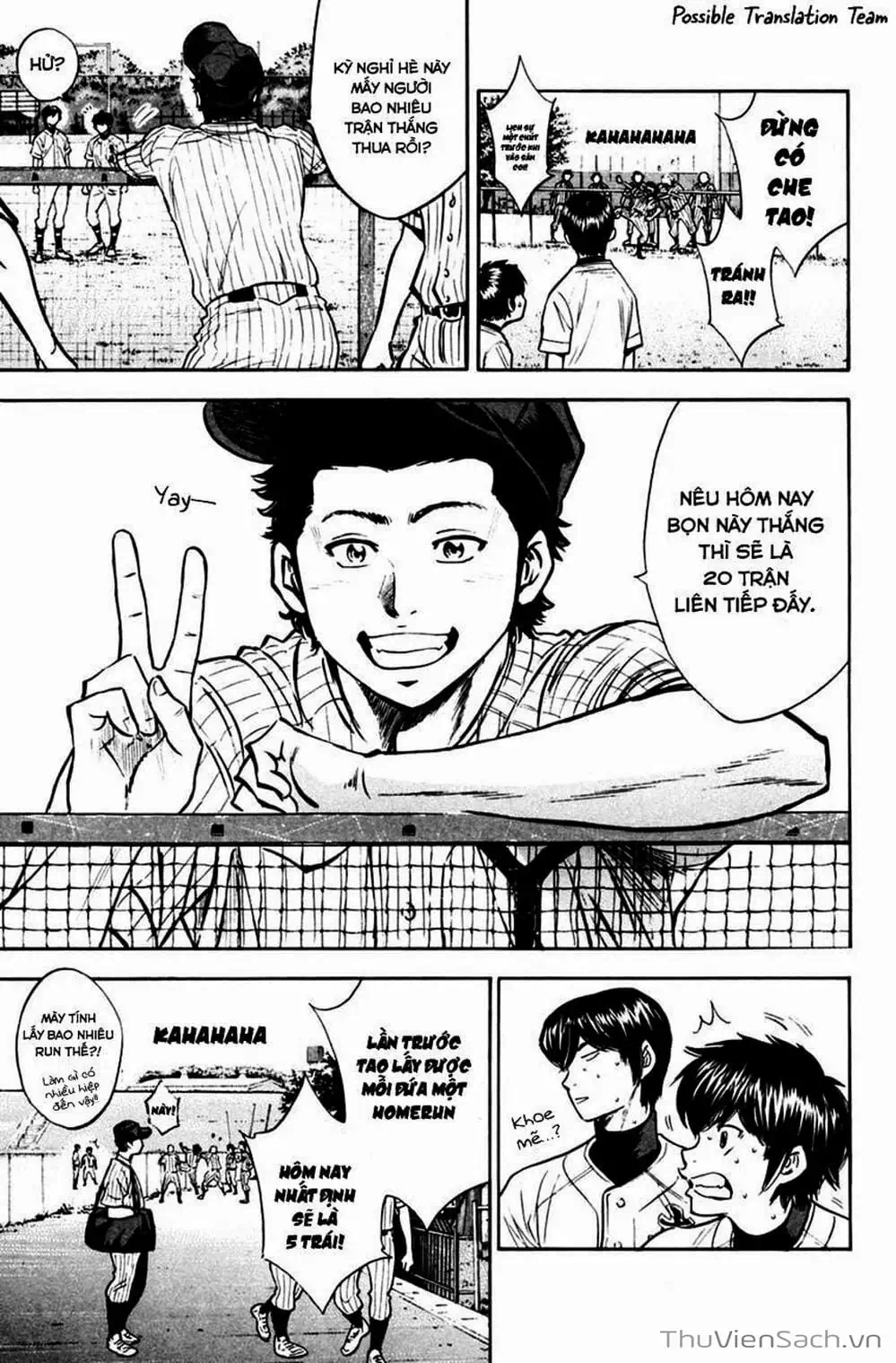 Truyện Tranh Đội Bóng Chày Siêu Đẳng - Ace Of Diamond trang 5