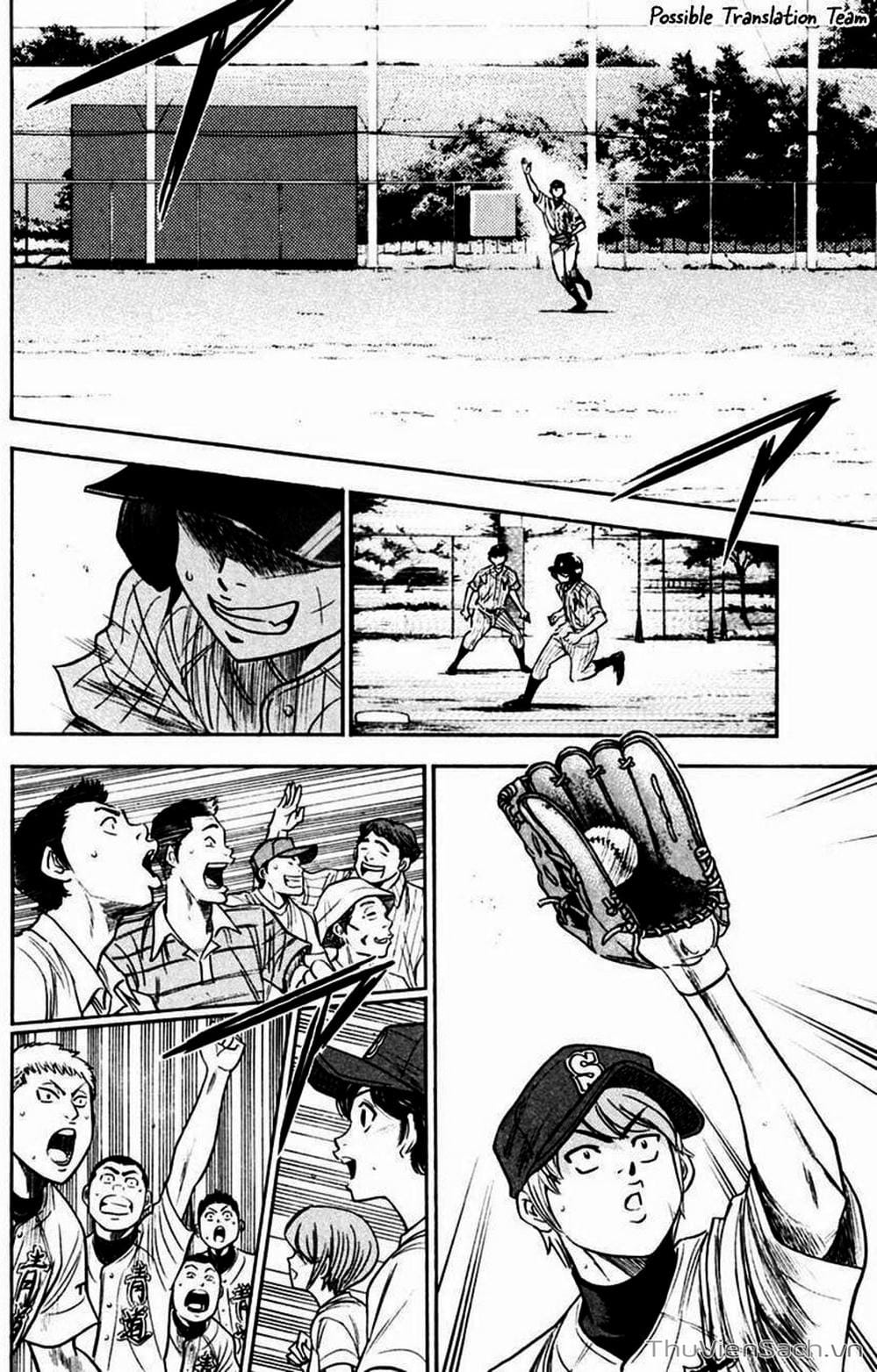 Truyện Tranh Đội Bóng Chày Siêu Đẳng - Ace Of Diamond trang 5